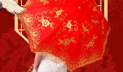 新娘结婚当天出门，为什么要打个红伞