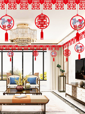新房客厅喜字布置篇